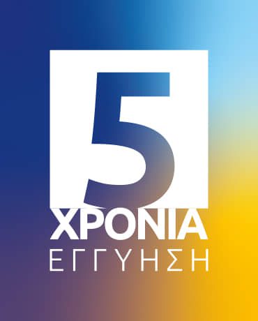 Λέβητες αερίου INIDENS - Image 5