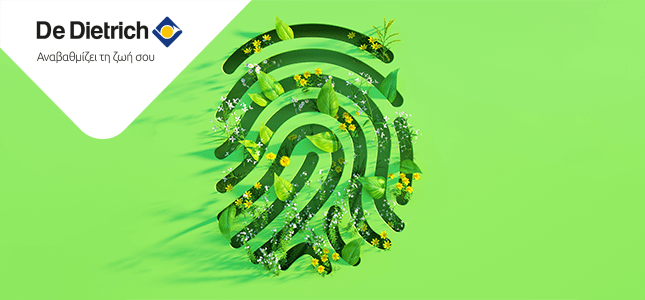 DEDIETRICH-SUSTAINABLE