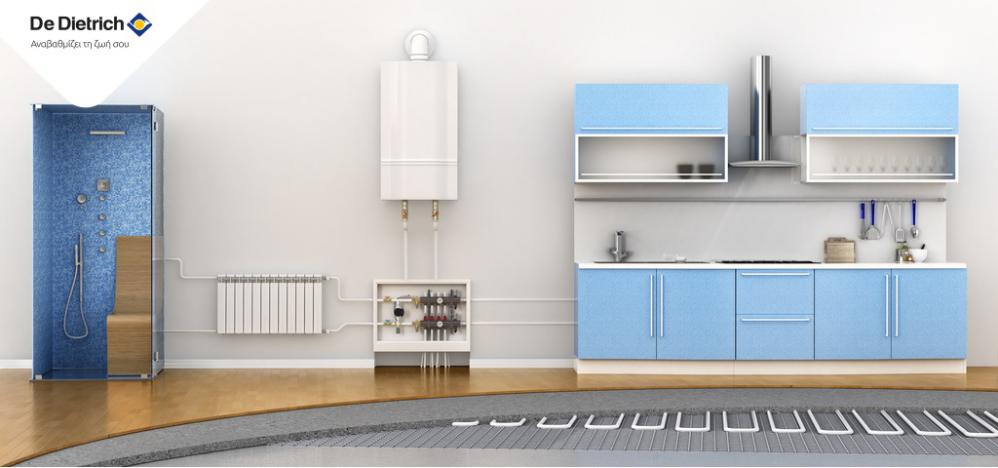 levites-aerioy-efarmoges