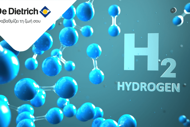 H2-dEdIetrich-hydrogen