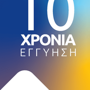 10 χρόνια εγγύηση De Dietrich