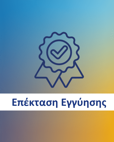 epektasi-egguisis-dedietrich