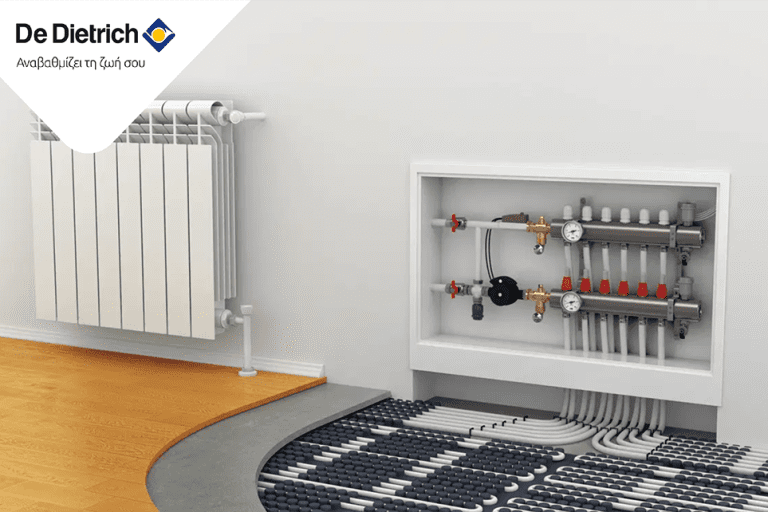 sindesi-antlias-thermotitas-me -kalorifer sindesi-antlias-thermotitas-me somata-kalorifer